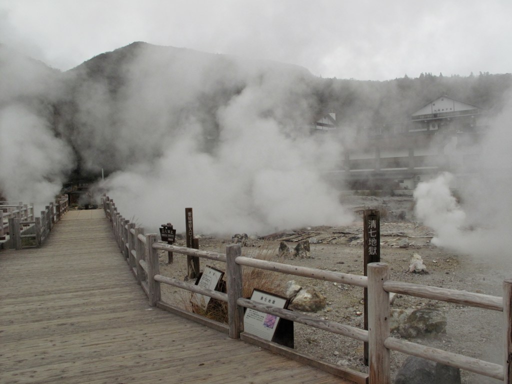 Steam rising from the volcanic vents at Unzen in Nagasaki, Japan