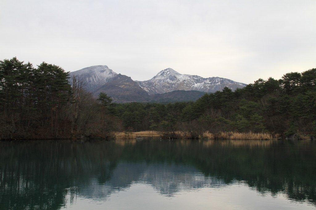 The Urabandai plateau and its lakes below Mount Bandai, Fukushima