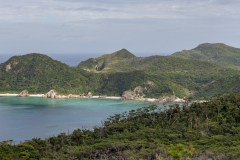 Zamami Travel Guide: Kerama Islands, Clear Water, and a Ferry from Naha